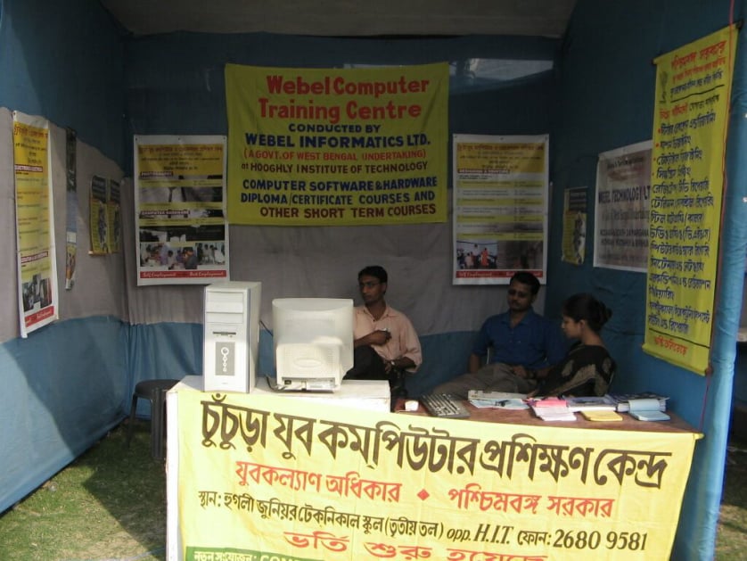 Mobirise Website Builder